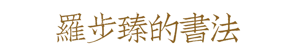 https://img10.artimg.net/public/beian/png/202609/e36447c8822348687fe4f816cf12a092.png