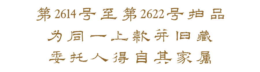 https://img10.artimg.net/public/beian/png/202609/e5a8fe28e3a006d862802470ce8103e1.png