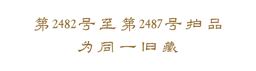 https://img10.artimg.net/public/beian/png/202609/e76ddc609ecbbb149a4bf1f8f2d2995f.png