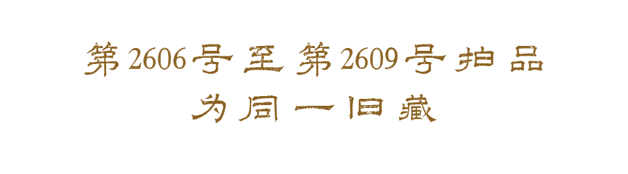 https://img10.artimg.net/public/beian/png/202609/eda583f7c9f427b59a1e38efcec973be.png