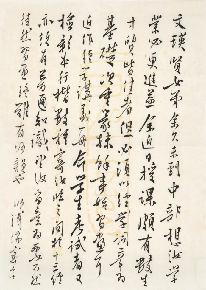https://img10.artimg.net/public/beian/png/202609/ef01031c982b2cb6a3e2171f36f44792.png
