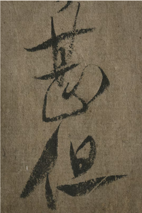 https://img10.artimg.net/public/beian/png/202609/ef461d449b5b031d922724dd4f9bf680.png