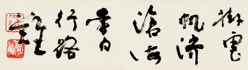 https://img10.artimg.net/public/beian/png/202609/f84b5d4f3d6c7e5d6f35e049674d696a.png