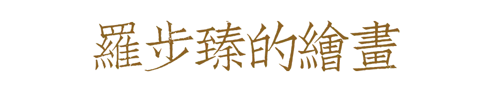 https://img10.artimg.net/public/beian/png/202609/f9479b9be850a2d271123b5d0cee78e4.png