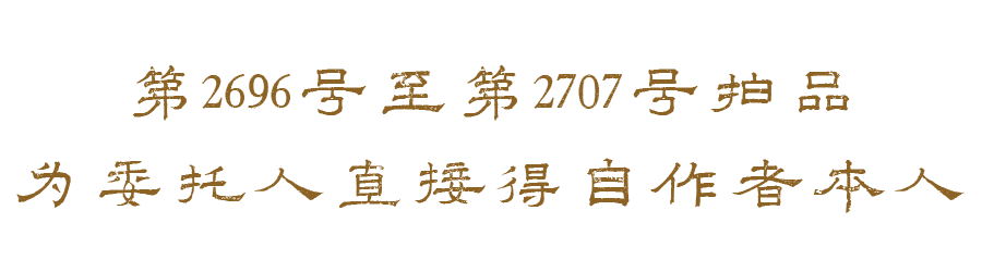 https://img10.artimg.net/public/beian/png/202609/fd3b56492ecc51d16ee675a18c9fe5bb.png