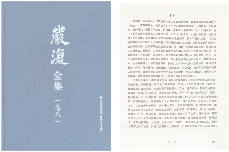 https://img10.artimg.net/public/beian/png/202610/023b2a0b07a9ad26a1339d6d76527957.png