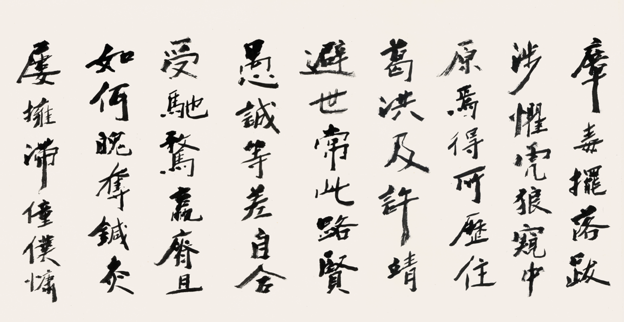 https://img10.artimg.net/public/beian/png/202610/0413d07ae43e981ac4811c2b2a7759d6.png
