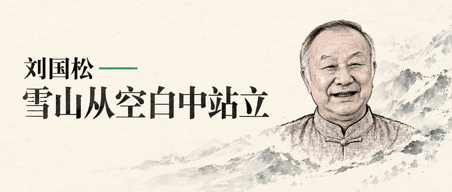 https://img10.artimg.net/public/beian/png/202610/058d9641f4b58e984ce19061d1980dbd.png