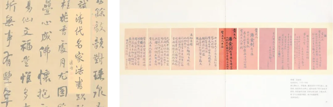 https://img10.artimg.net/public/beian/png/202610/05f3b62656f68e48842a8707bcca8843.png