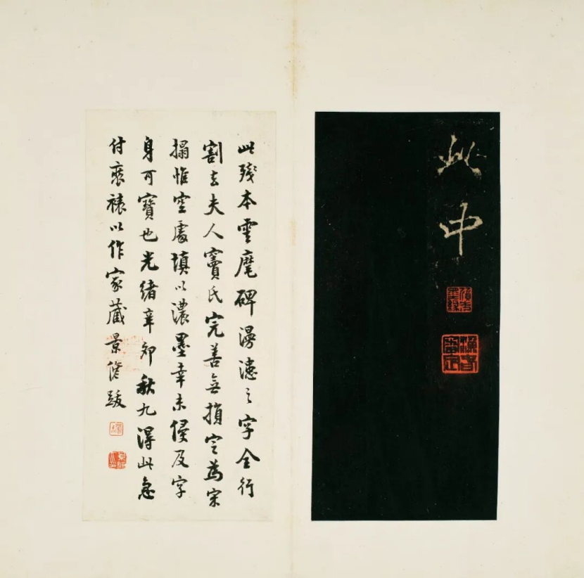 https://img10.artimg.net/public/beian/png/202610/0806e43a65be6c44979ea0651fc11cf1.png