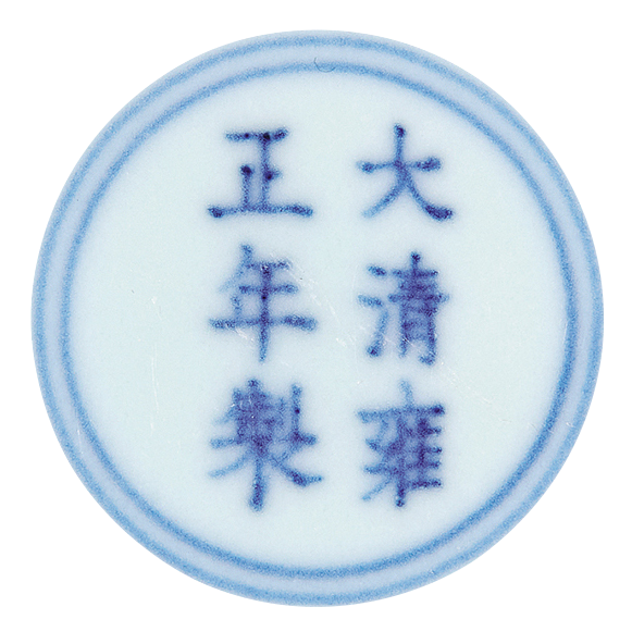 https://img10.artimg.net/public/beian/png/202610/0b4e3ee7874452dbed16086f22dd8fb0.png