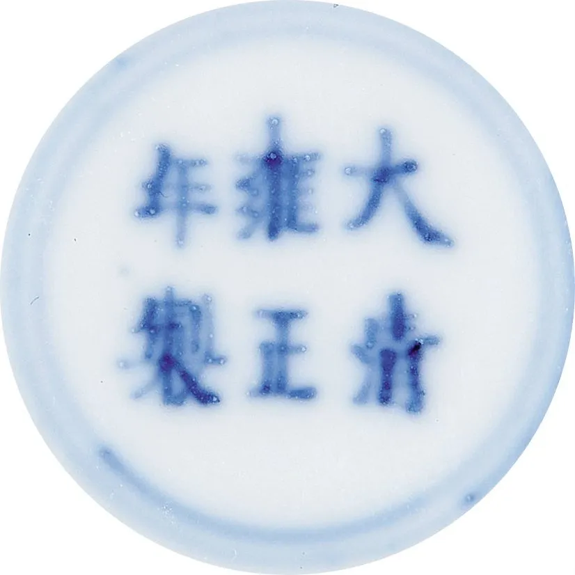 https://img10.artimg.net/public/beian/png/202610/0c570a43930f04484d7d56d42bb2e228.png