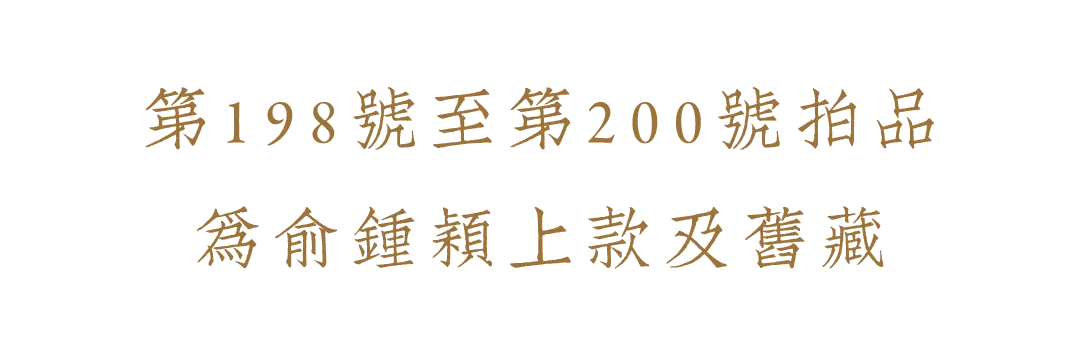 https://img10.artimg.net/public/beian/png/202610/0cf3516a1e36d4ef390c9b081069719d.png