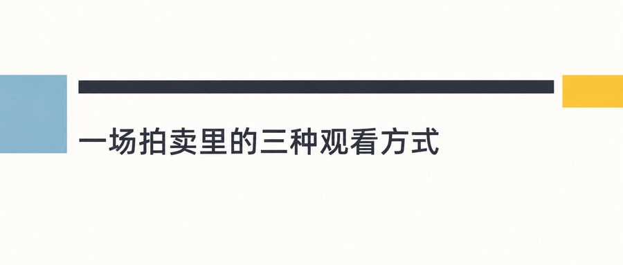 https://img10.artimg.net/public/beian/png/202610/1180f4b3b81ca6c29d6c17436bccb440.png