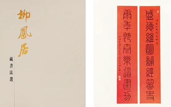https://img10.artimg.net/public/beian/png/202610/13b766c53b7d94190f325e36d673d659.png