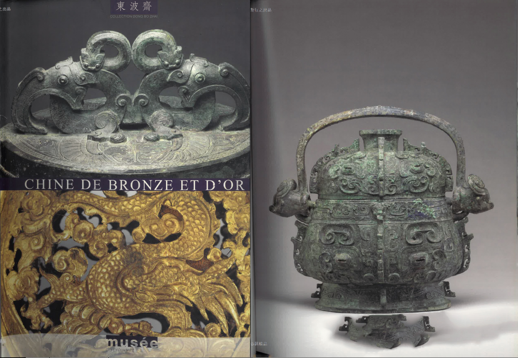 https://img10.artimg.net/public/beian/png/202610/14291bbf7f3043f88d9d9d7d344a4f93.png