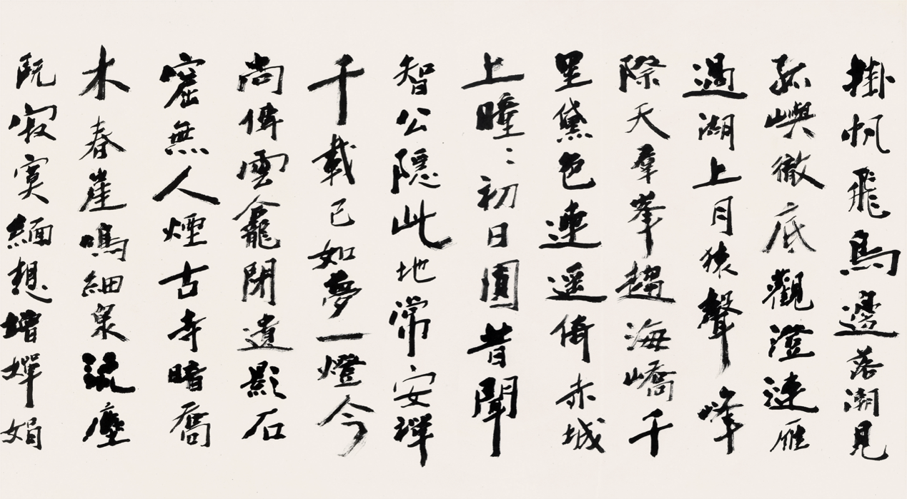 https://img10.artimg.net/public/beian/png/202610/14a17435d63f10e7ed675f77592ae7e4.png