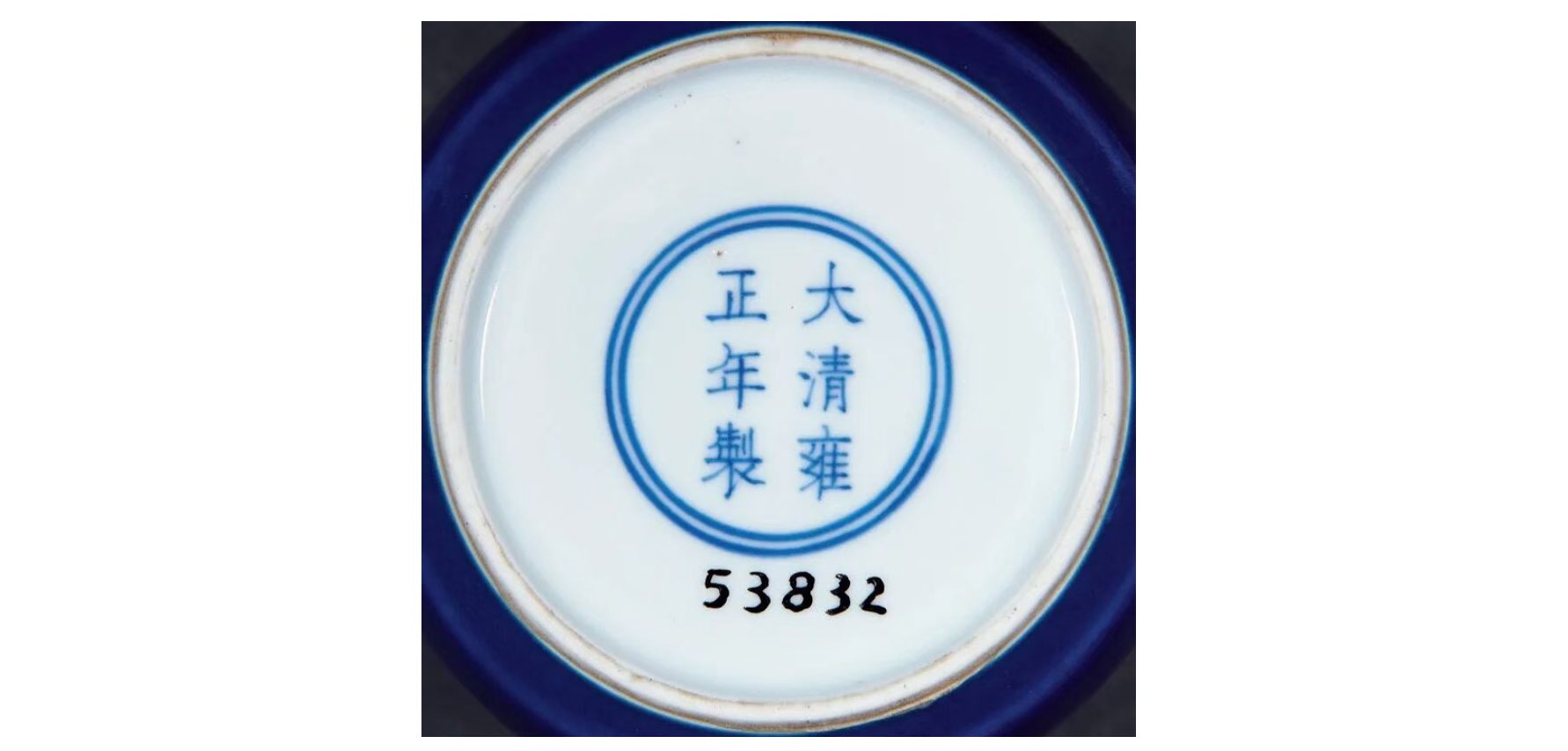 https://img10.artimg.net/public/beian/png/202610/161e1f78f3aac5f23460afb8caa98288.png