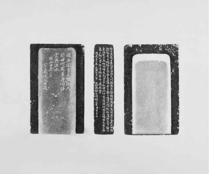 https://img10.artimg.net/public/beian/png/202610/187015b9b79794c21f19ccdcc9d57cb7.png
