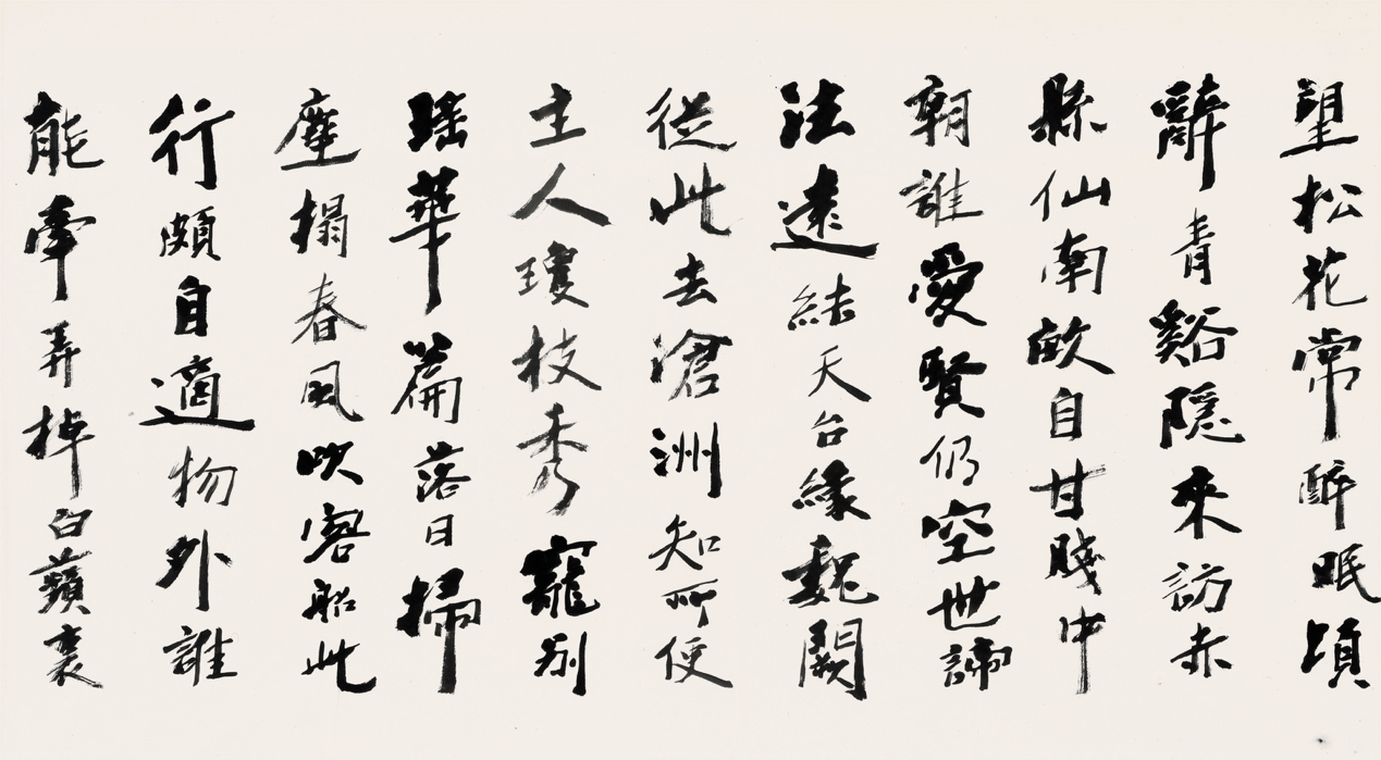 https://img10.artimg.net/public/beian/png/202610/2067d3c60e57ba21a9f46a95d4cbd1c5.png