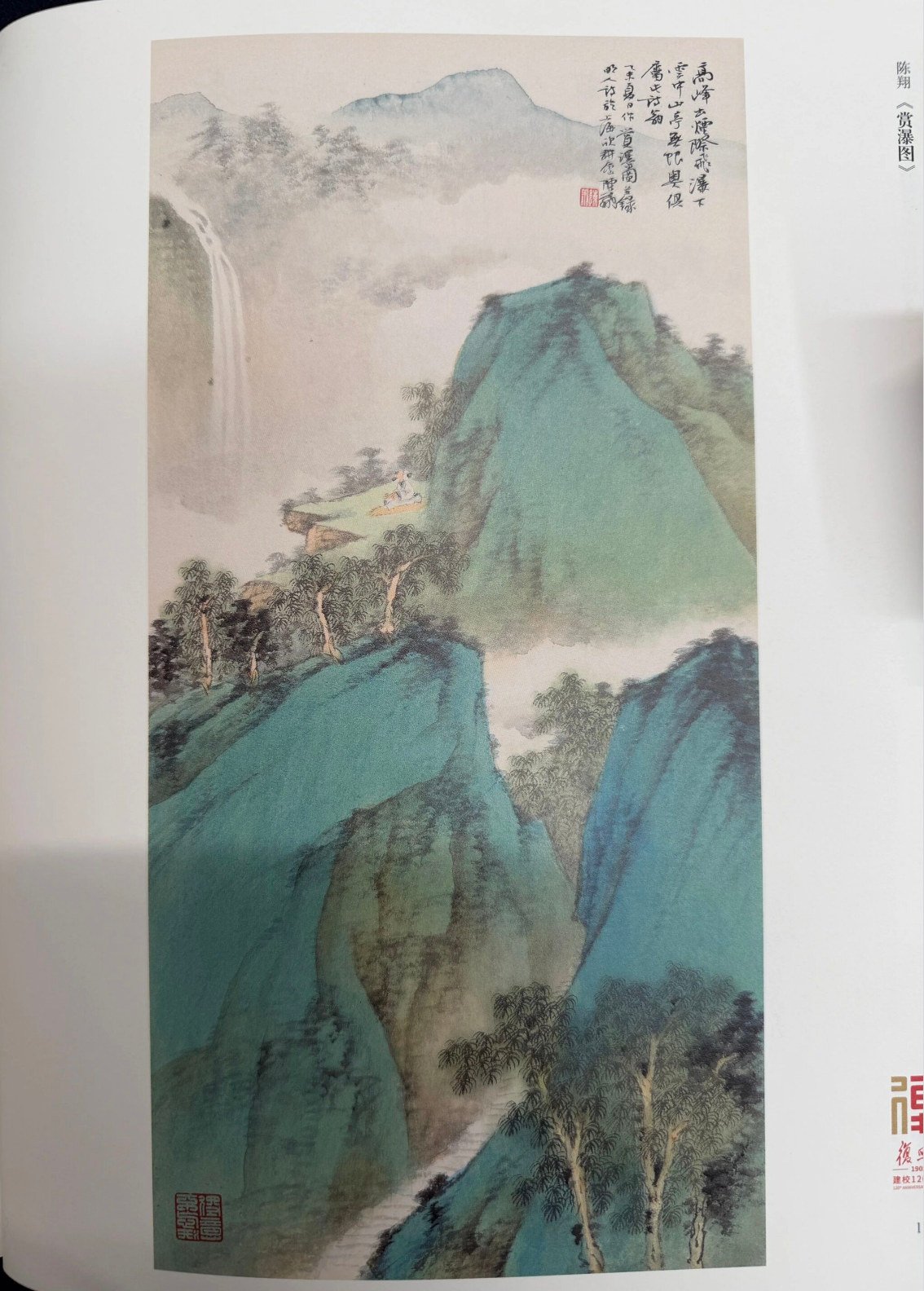 https://img10.artimg.net/public/beian/png/202610/21fca9a3fc1eb3a7b84a2ce932ee2104.png