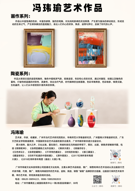 https://img10.artimg.net/public/beian/png/202610/24ef5324adf8a305155db8ea06bff1a0.png