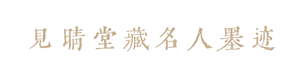 https://img10.artimg.net/public/beian/png/202610/25b25e20644e22a7f4941974a4b735aa.png