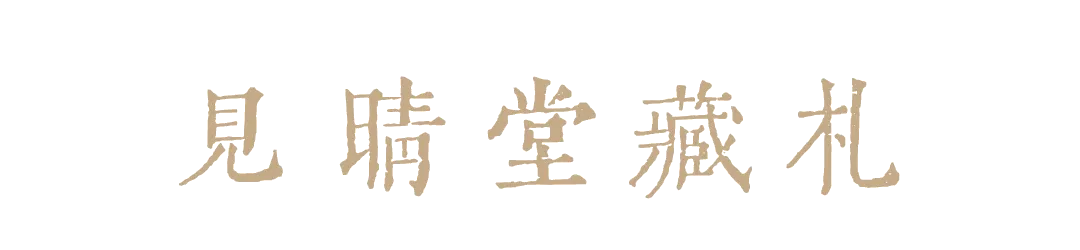 https://img10.artimg.net/public/beian/png/202610/26c56fd3998b9d8b19b49931a1c938be.png