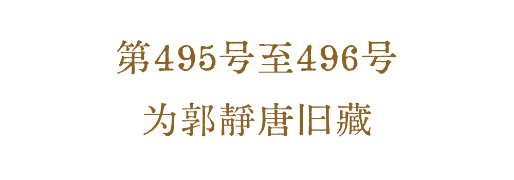 https://img10.artimg.net/public/beian/png/202610/26eccf163c364dcba705ca0061991024.png