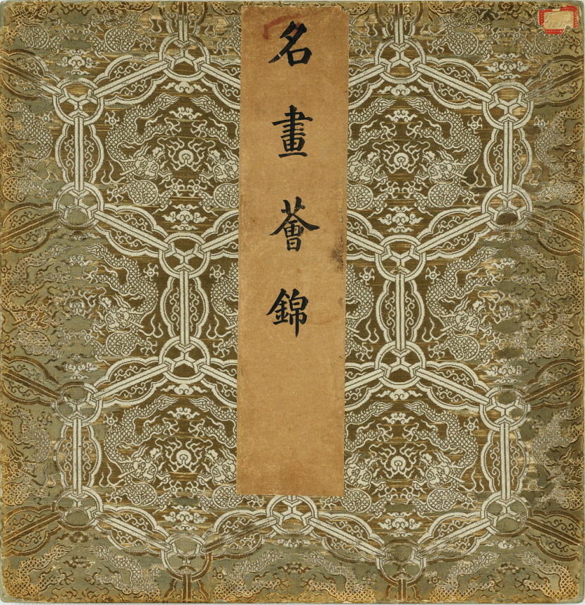https://img10.artimg.net/public/beian/png/202610/2f8ba346f2167075a57ac4c46f5f6a11.png