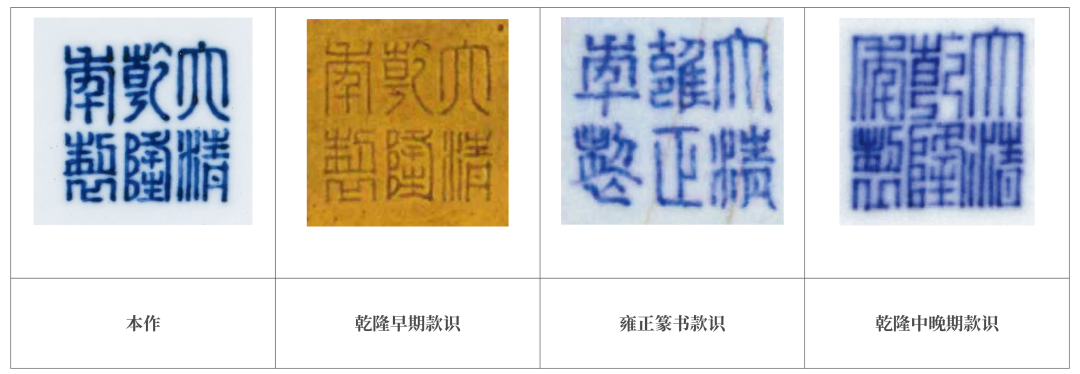 https://img10.artimg.net/public/beian/png/202610/309525c5148bb7eec32da3eeef1e0b14.png