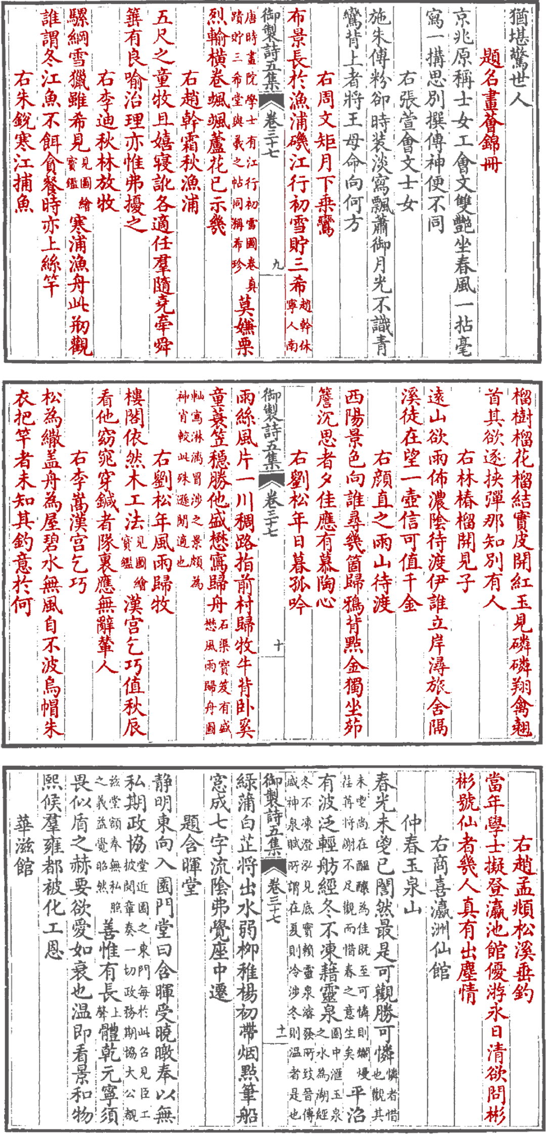 https://img10.artimg.net/public/beian/png/202610/32a7e5dd28197895a641ec4812f8ab4b.png