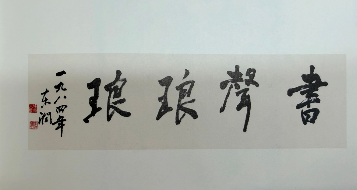 https://img10.artimg.net/public/beian/png/202610/333f8e07ae29f602ecd7a99e58f65a6e.png