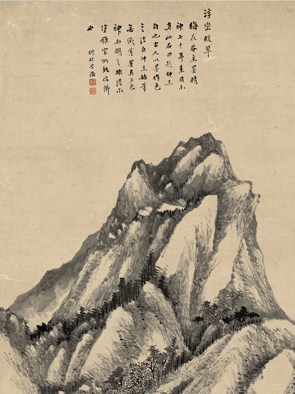 https://img10.artimg.net/public/beian/png/202610/36d80f40d2397a2c8ff5c77d5a792504.png