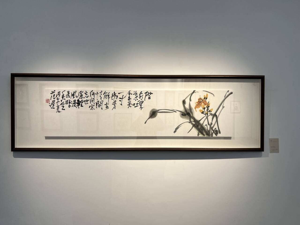 https://img10.artimg.net/public/beian/png/202610/3840ab812ca02402a1b4866507419082.png