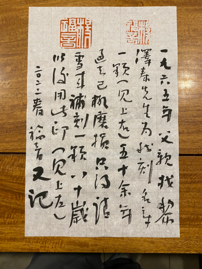 https://img10.artimg.net/public/beian/png/202610/3a43bf49d769279f6e39fcb5d57b2cfc.png
