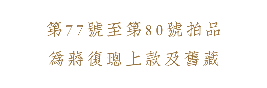 https://img10.artimg.net/public/beian/png/202610/3a4e5346f4a8f12fb99b03c2d569ca11.png
