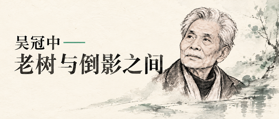 https://img10.artimg.net/public/beian/png/202610/3f74b9e507a047db5888f4be35deb616.png