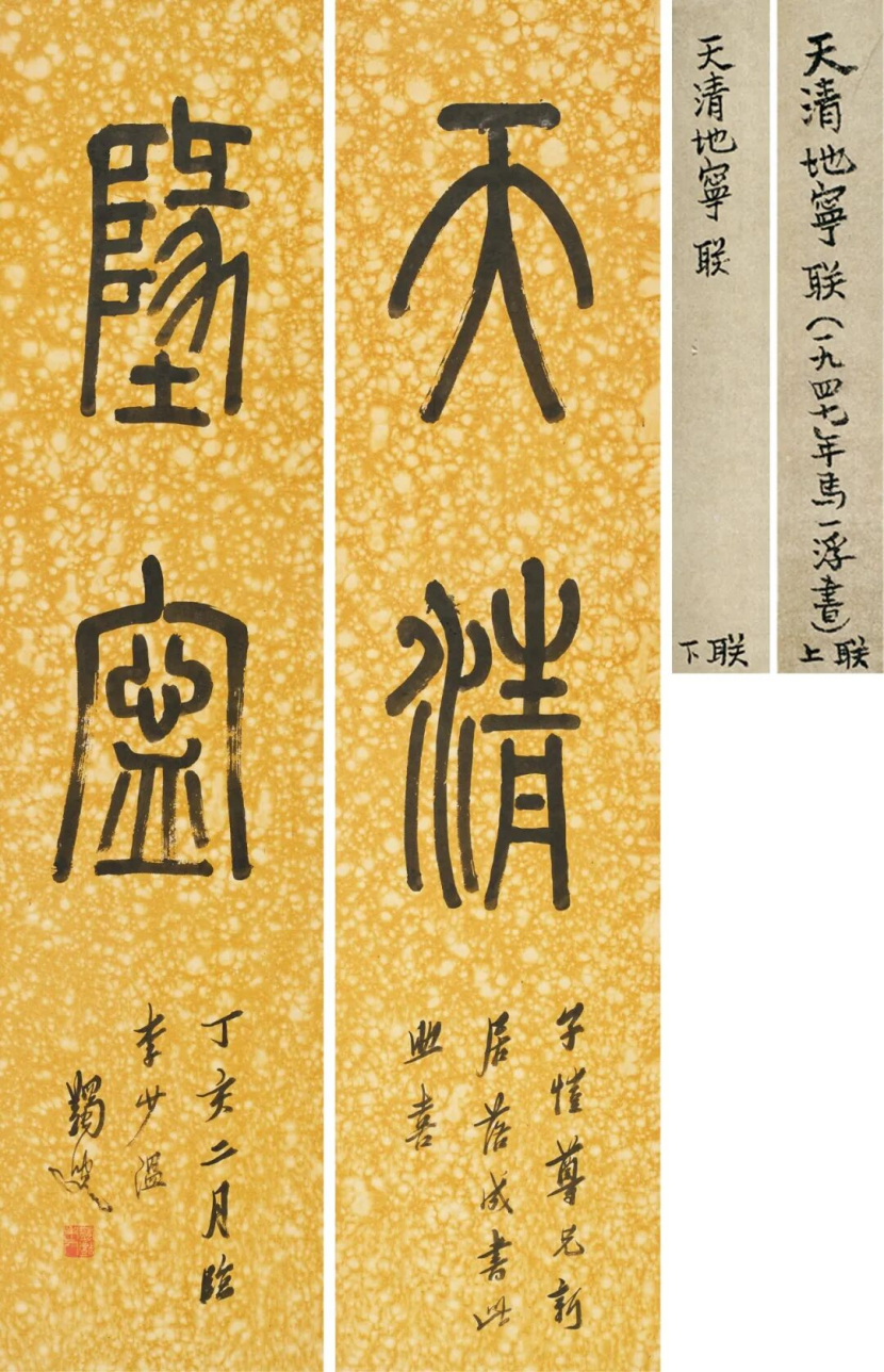 https://img10.artimg.net/public/beian/png/202610/3f9320c06b95c285782761170cbab3ea.png