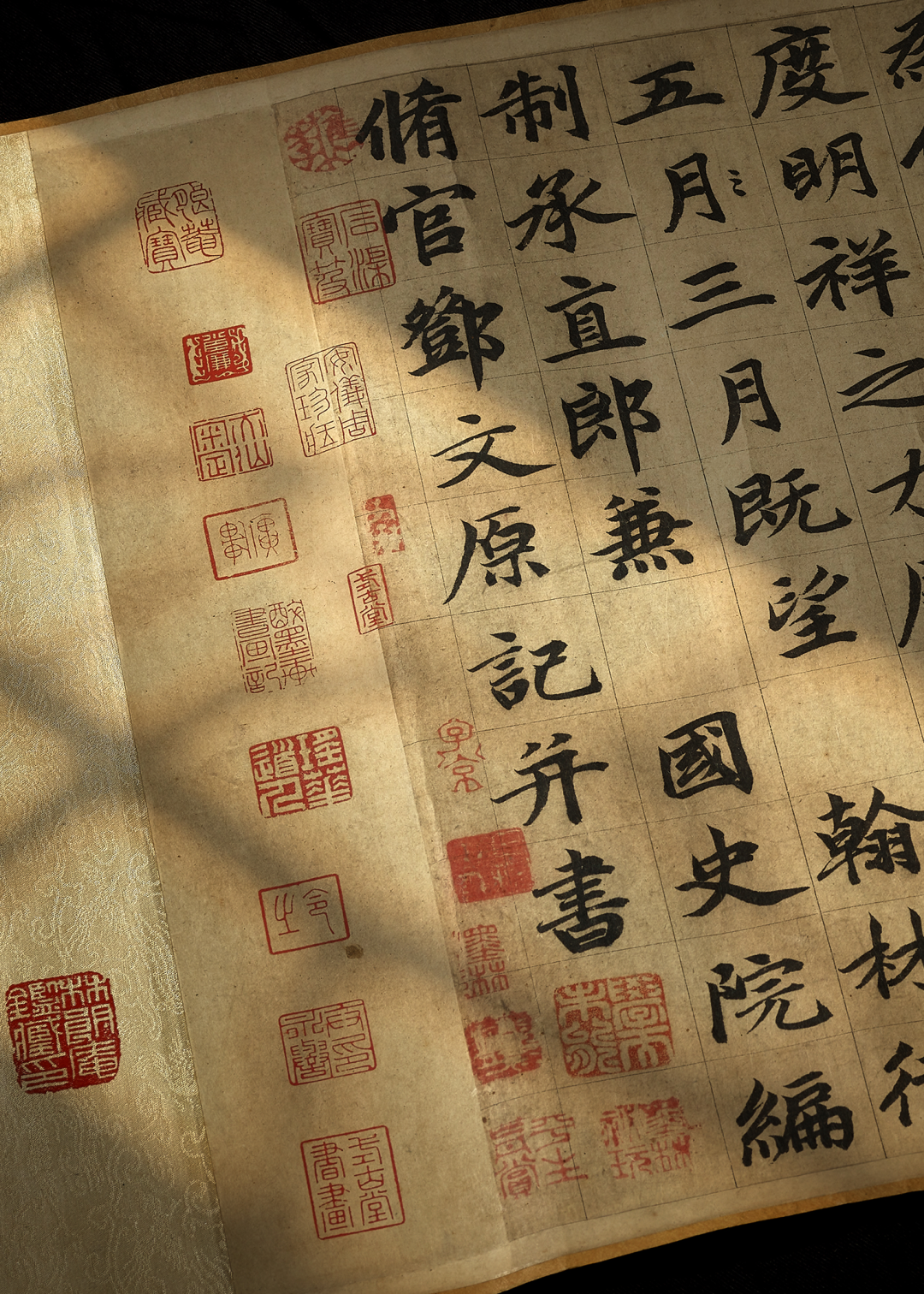 https://img10.artimg.net/public/beian/png/202610/41defc6b2db5bf082b01ca4e3b3f584f.png