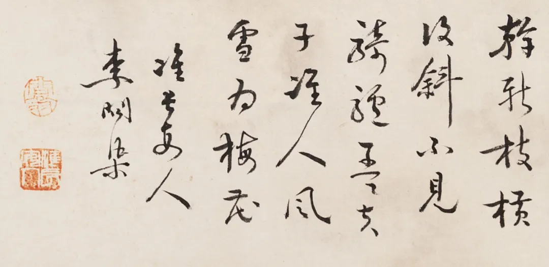 https://img10.artimg.net/public/beian/png/202610/42a7d9e190e672188dcb46da87569563.png