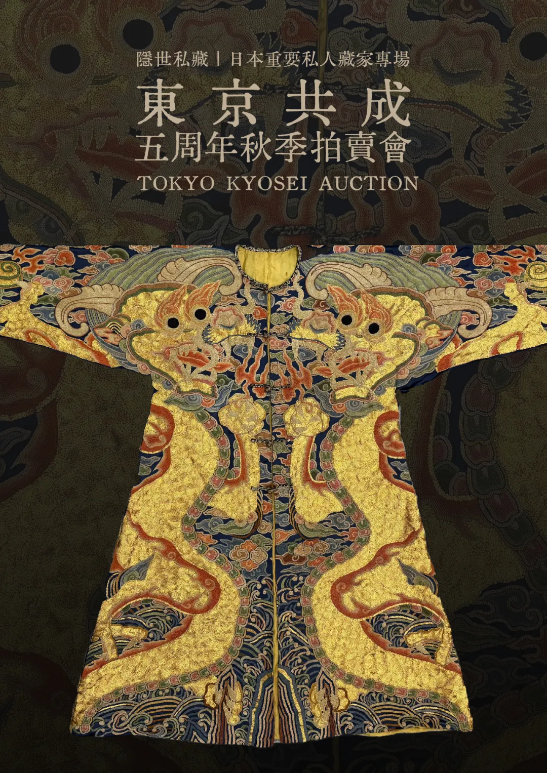 https://img10.artimg.net/public/beian/png/202610/46a6ee8dcb954ec0fa975a831e34e77c.png