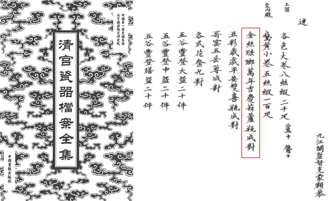 https://img10.artimg.net/public/beian/png/202610/4766b992259982272c852c33057933bd.png