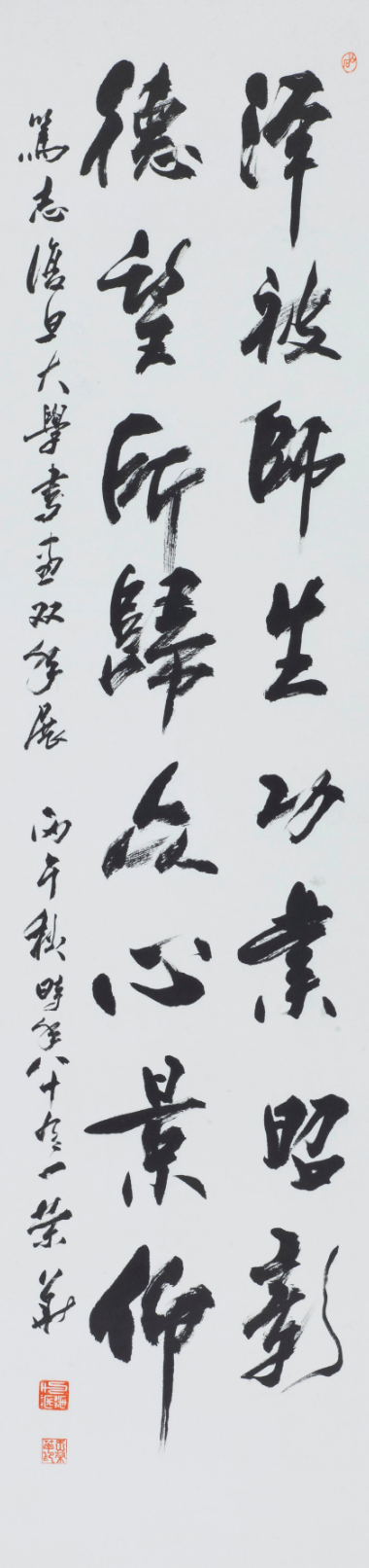 https://img10.artimg.net/public/beian/png/202610/4d836f44e77ae277633d5f822f58414c.png
