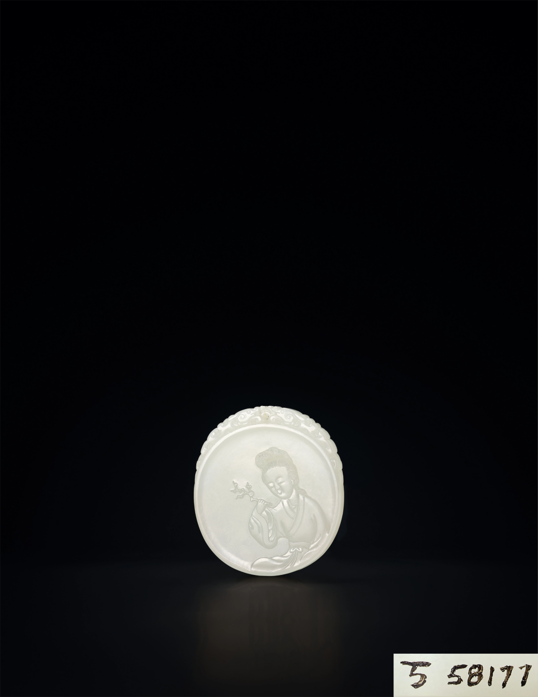 https://img10.artimg.net/public/beian/png/202610/4e755c1fa7a865442b6dfa6d052aaaf7.png