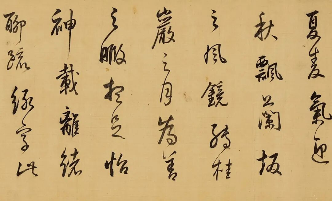 https://img10.artimg.net/public/beian/png/202610/50852ce0cc8f97d8bbd1b9fb0b438a09.png