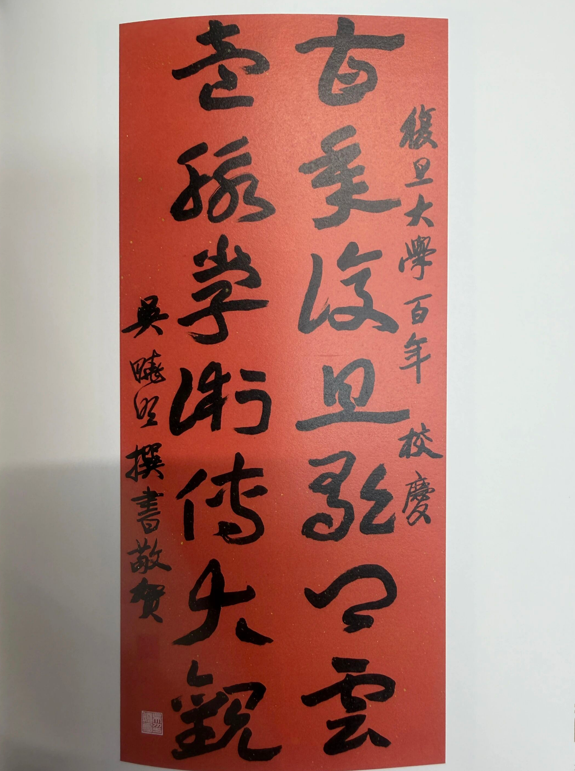 https://img10.artimg.net/public/beian/png/202610/514a523400e97c0b790af2cd627a5a59.png