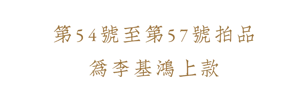 https://img10.artimg.net/public/beian/png/202610/57abd6820f4f649838cbef716d43ebf9.png