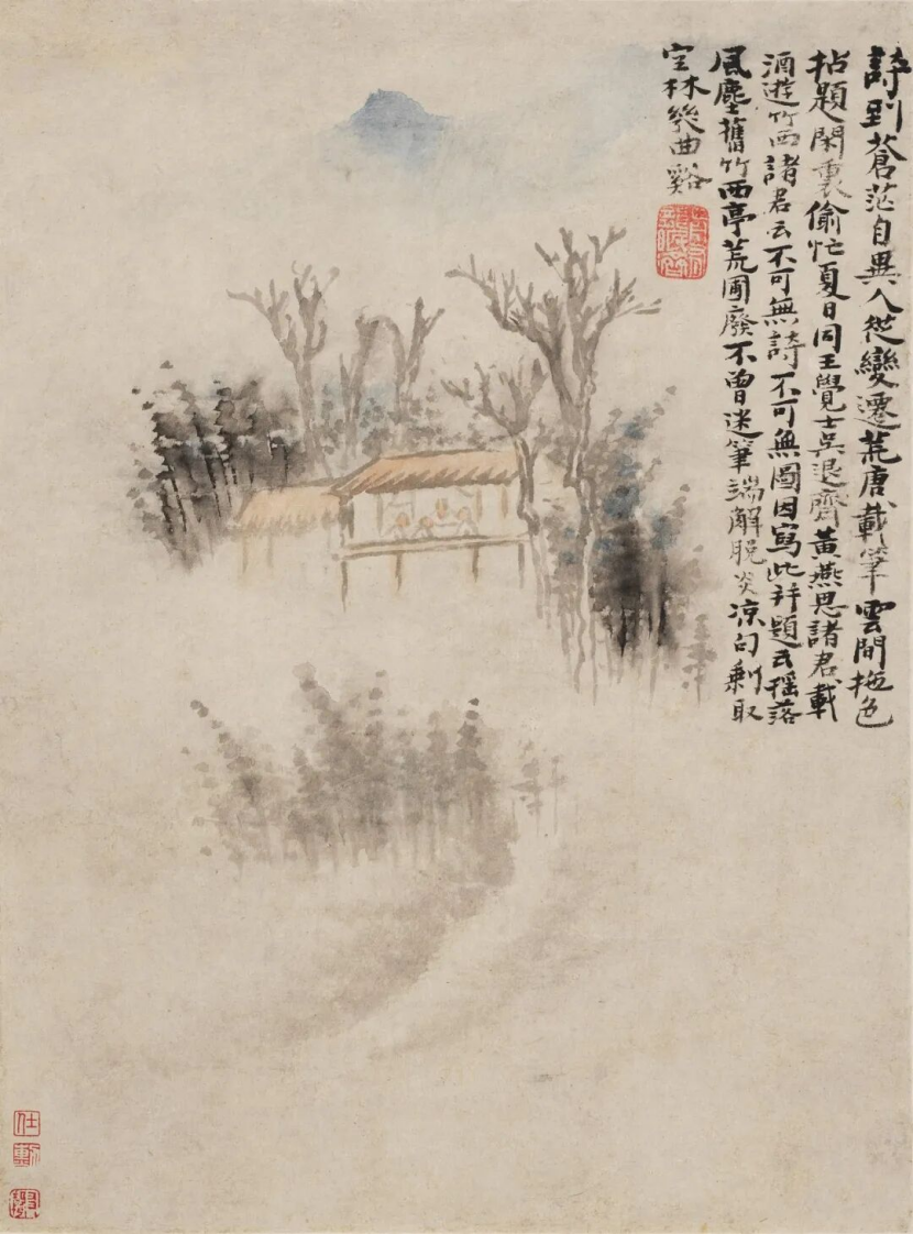 https://img10.artimg.net/public/beian/png/202610/64e6298d94fe1d728c61c14471893c0f.png
