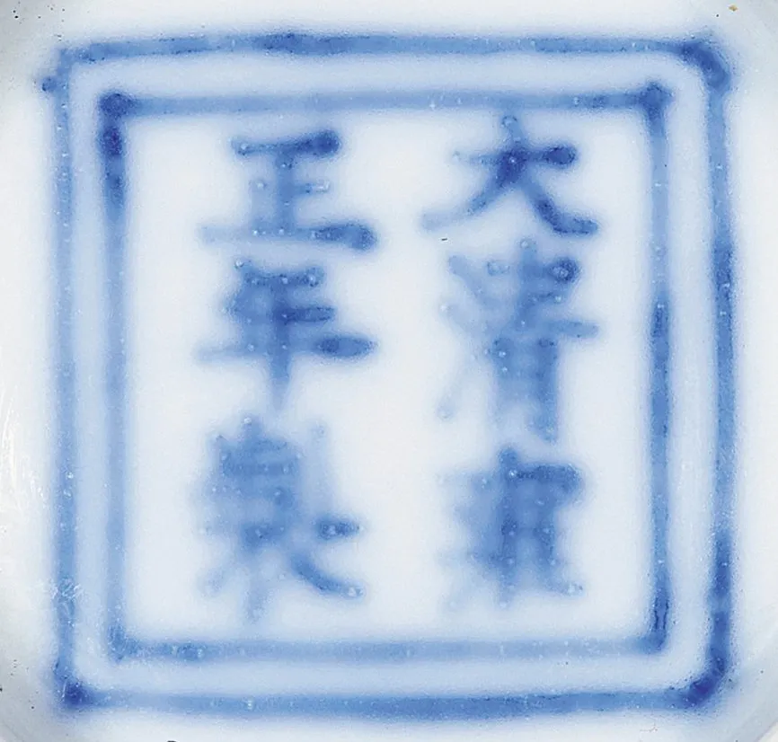 https://img10.artimg.net/public/beian/png/202610/66059e63bc4706e5d70f9c44cefffc96.png